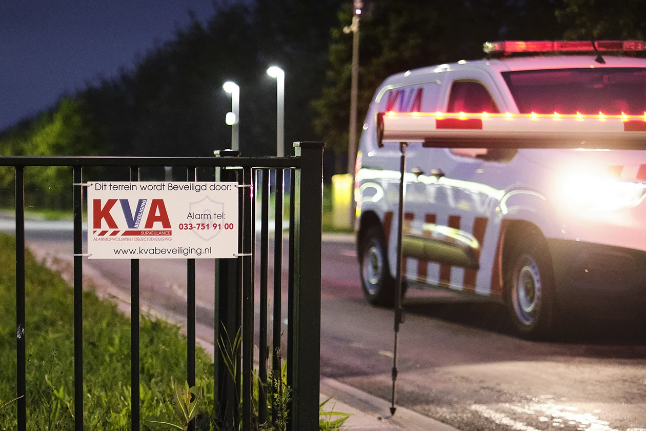 Collectieve surveillance door KVA Beveiliging